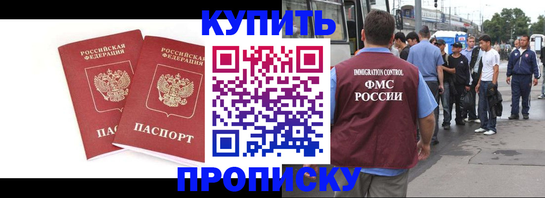 форма 3 в Белоярске